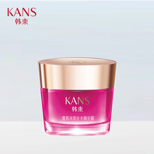kans,排名,kans,排行榜,韓束,抗衰,抗衰,韓束,推薦