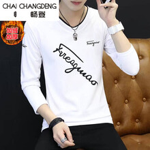 暢登（CHANGDENG） 長(zhǎng)袖 男士T恤 斜字母白加絨 