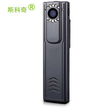 微型遙控攝像機