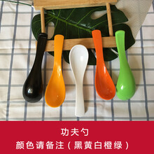 港式甜品店