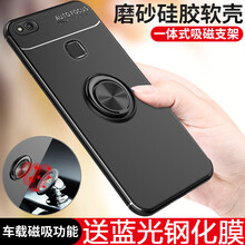 創(chuàng)戴 華為nova青春版 手機(jī)殼/保護(hù)套