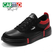 卡帝樂鱷魚（CARTELO）男士黑紅 40