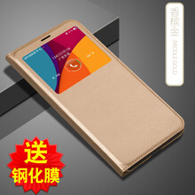 VOLSYS oppo R7 手機殼/保護套