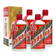 茅臺(tái)飛天43度500ml