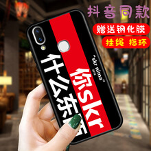 神馬手機網(wǎng)