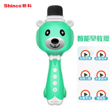 手機麥克風(fēng)，讓你不一樣的聲音