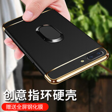 幸運鉆 OPPO A5 手機殼/保護套