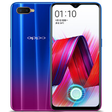 OPPO R15x 手機(jī) 藍(lán)色