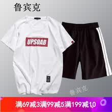 ³���� ���� ��ʿT�� UP��ɫ+��ɫ2�˿��� 