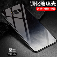 三星,怎么樣,三星,手機,手機