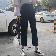 加絨牛仔褲，讓你的腳踝更舒適