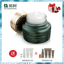 護膚品明星產(chǎn)品
