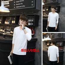 古萊登（GODLIKE） 長袖 男士T恤 YE長袖純色V領(lǐng)白 S，XL，L，XXL，M，XXXL