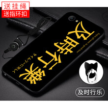 女神都在用的，蘋果硅膠保護(hù)套