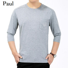PAUL 長袖 男士T恤 花灰色2200# 