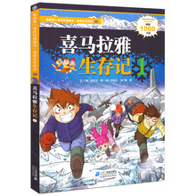 書