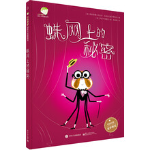 版全彩