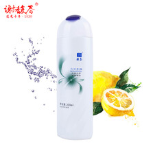 謝馥春乳液/面霜補(bǔ)水