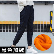 黑色牛仔束腳褲女