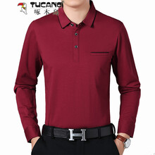 啄木鳥（TUCANO） 長袖 男士T恤 紅色Z001T97701 S，XL，L，M，XXL