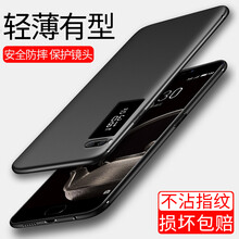 時尚兒童保護(hù)套，打造優(yōu)雅生活