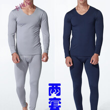 火拳（HUOQUAN） 長袖 男士T恤 HE無痕套裝淺灰+藏青 