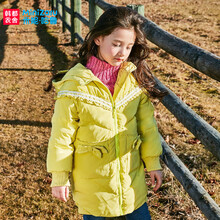 米妮哈魯羽絨服