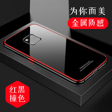 軒尊 華為mate20 pro 手機(jī)殼/保護(hù)套
