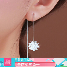 復(fù)古耳線,復(fù)古耳線,經(jīng)典,經(jīng)典,怎么樣