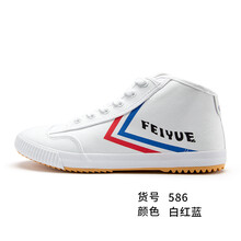 中幫經(jīng)典運動鞋