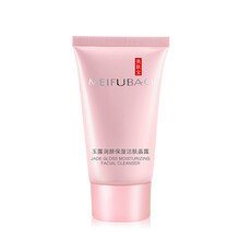 美膚寶（MEIFUBAO）潔膚啫哩 60