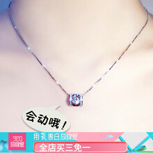 排名,民族,排行榜,項鏈,項鏈,民族,推薦