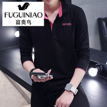 富貴鳥（FUGUINIAO） 長袖 男士T恤 黑色玫紅領(lǐng) XL，L，M，XXL，XXXL