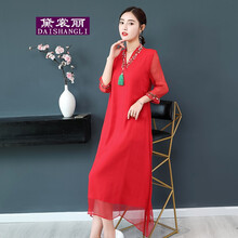精致復(fù)古連衣裙，打造優(yōu)雅生活
