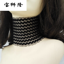 超寬項(xiàng)鏈