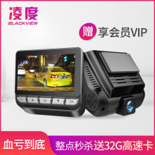 怎么樣,測速,支架,電子,電子,測速,支架