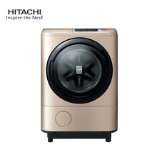 日立（HITACHI） 滾筒洗衣干衣機(jī)  洗衣機(jī) BD-NX100GHC
