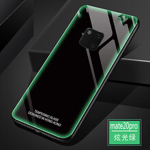 超凱（CHAOKAI） 華為mate20/20pro/20x 手機(jī)殼/保護(hù)套