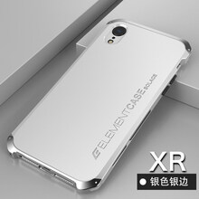 晉蒂森（JIN DI SEN） iPhoneXs 手機(jī)殼/保護(hù)套
