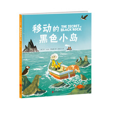 愛(ài)心樹(shù)童書(shū)