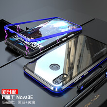 YIPI 華為nova3e 手機殼/保護套