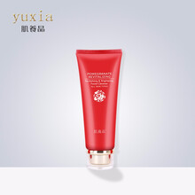 yuxia,yuxia,怎么樣,肌養(yǎng)晶,肌養(yǎng)晶,潔面,潔面