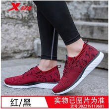 舒適透氣系帶跑鞋，享受運(yùn)動(dòng)快感