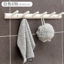 簡(jiǎn)約實(shí)木鞋架，讓生活變得更整潔
