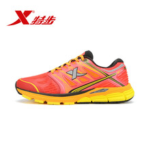 特步（XTEP）跑步鞋紅黃6116 