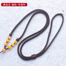 吊墜,吊墜,水晶,怎么樣,緣生,項(xiàng)鏈,項(xiàng)鏈,緣生,水晶