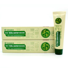 牙膏百草堂