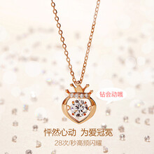 休閑,怎么樣,休閑,締晶,締晶,商務(wù),商務(wù),項鏈,項鏈