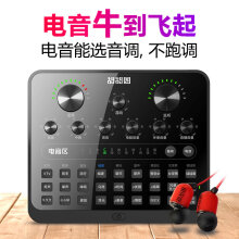 會(huì)議,會(huì)議,套裝,麥克風(fēng),麥克風(fēng),套裝,怎么樣