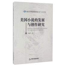 書評